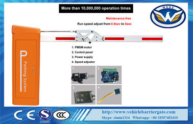 IP65 Vehicle Automatic Barrier Gate 0.6S High Speed Toll Gate Barrier