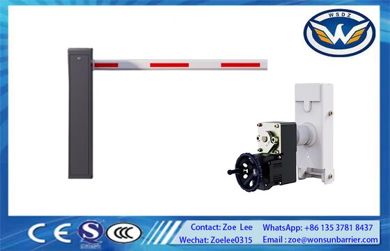 Αυτοματοποιημένο Μίνι Φραγμό Παρκαρίσματος