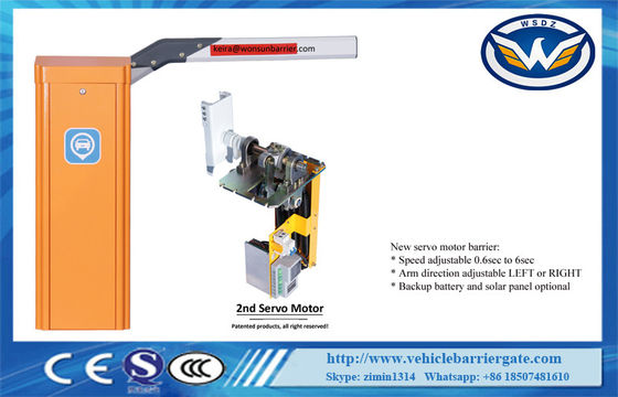 IP55 3000r/min 6M πύλη εμποδίων σερβο μηχανών βραχιόνων 200W