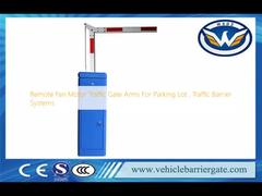 Τηλεχειριζόμενος ανεμιστήρας κινητήρα για βραχίονες πυλών στάθμευσης, συστήματα φραγής κυκλοφορίας