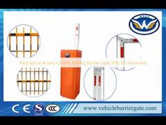 Έλεγχος Πρόσβασης σε Χώρο Στάθμευσης Πύλη Φραγής Στάθμευσης με Έγκριση CE